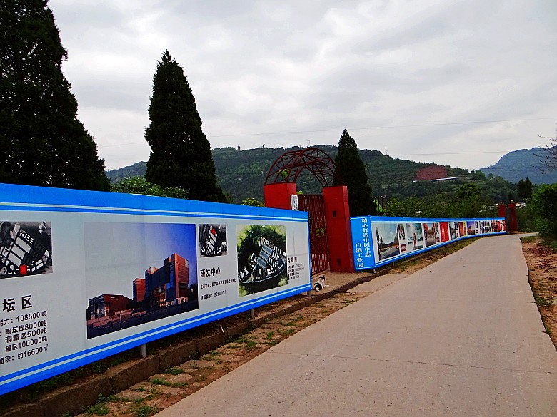 DSC06232_conew1.jpg