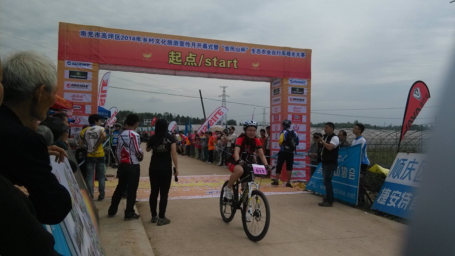 IMG_20140426_111227.jpg