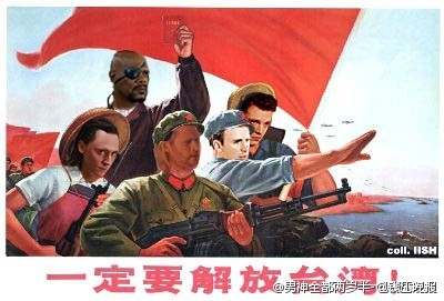 蒋介石在台湾土改为何没死一个人?