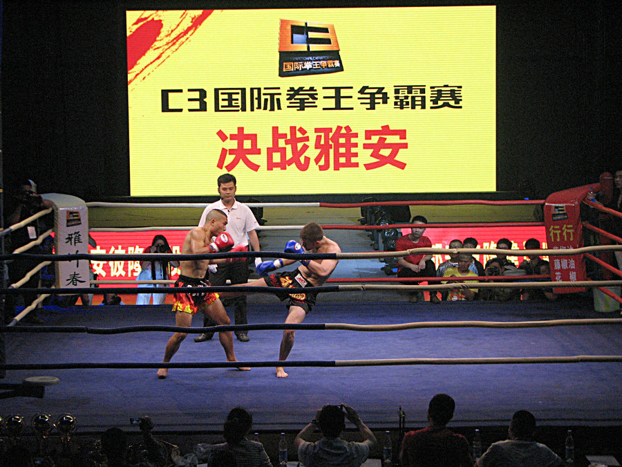 IMG_5746.jpg