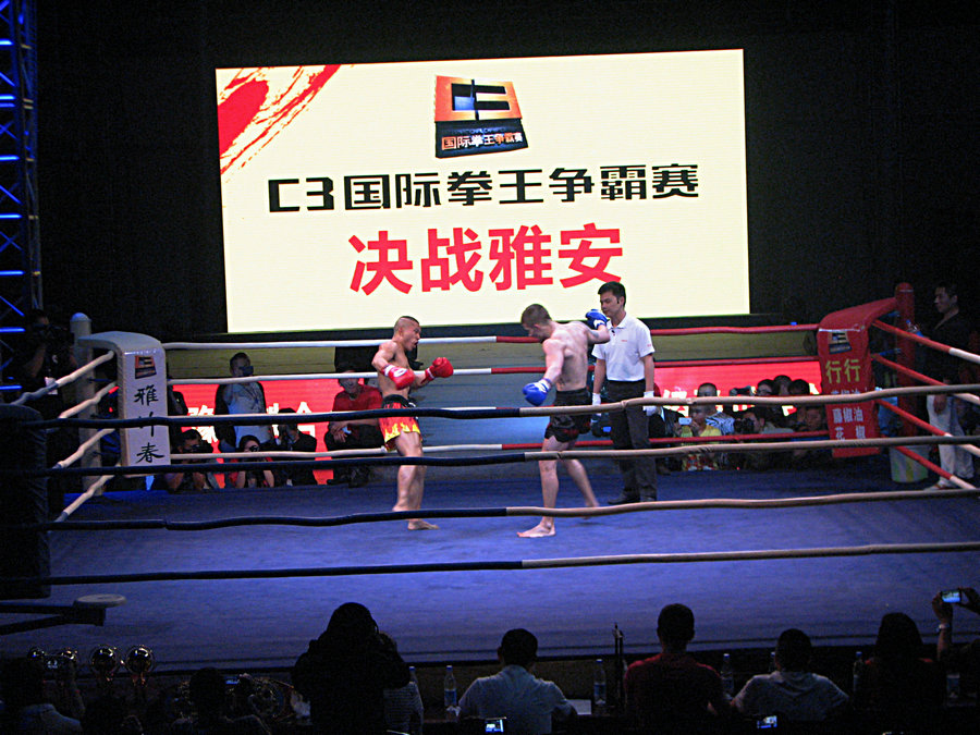 IMG_5760.jpg