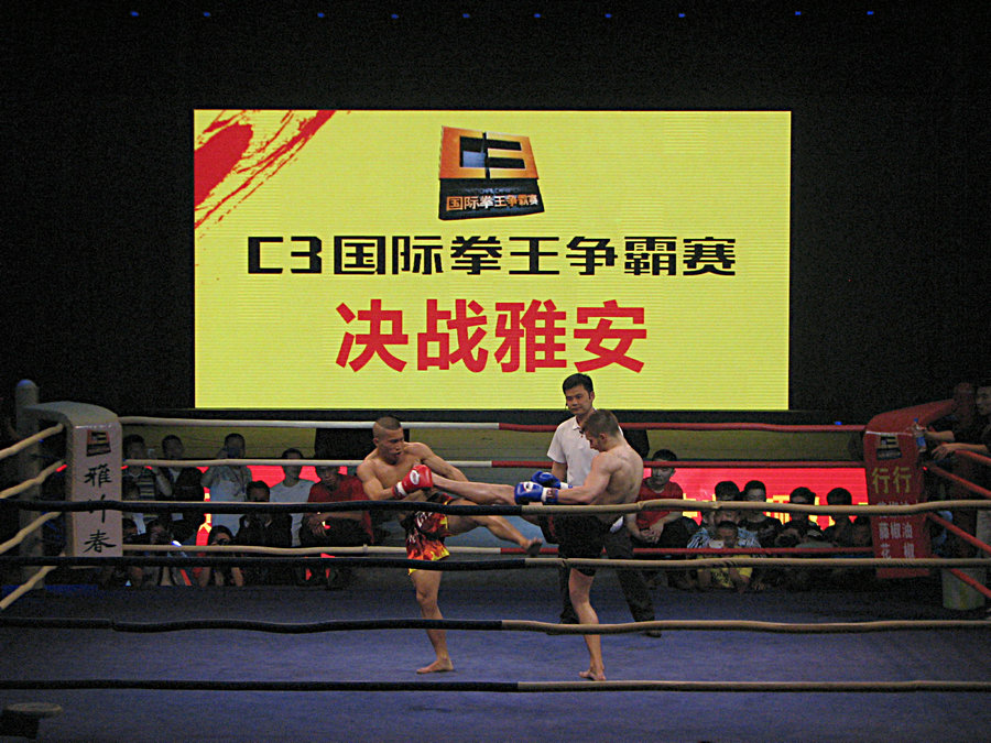 IMG_5768.jpg