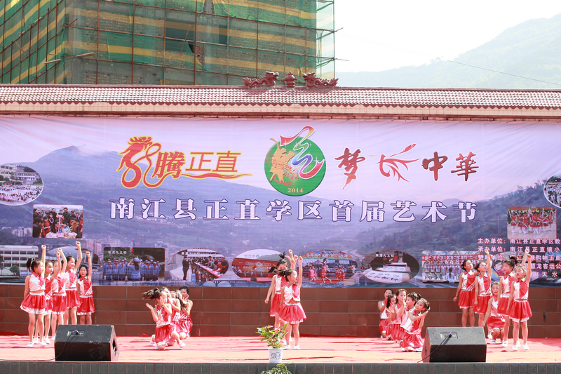 IMG_5260.jpg