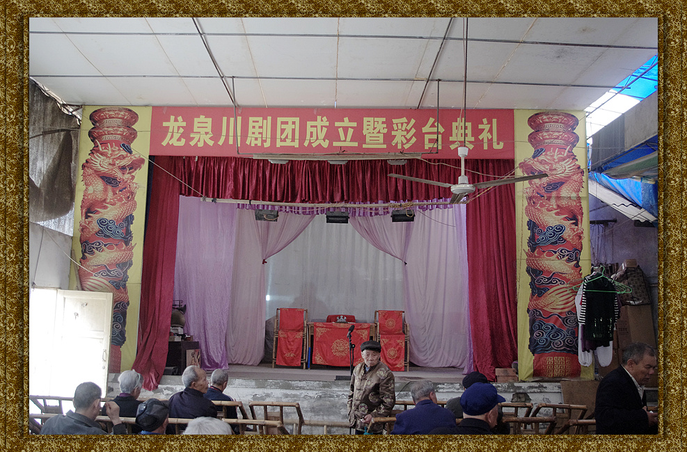 IMGP9973.JPG