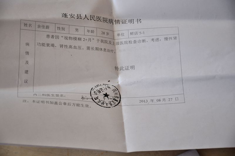 195043dkczdjy88z3cd5py.jpg