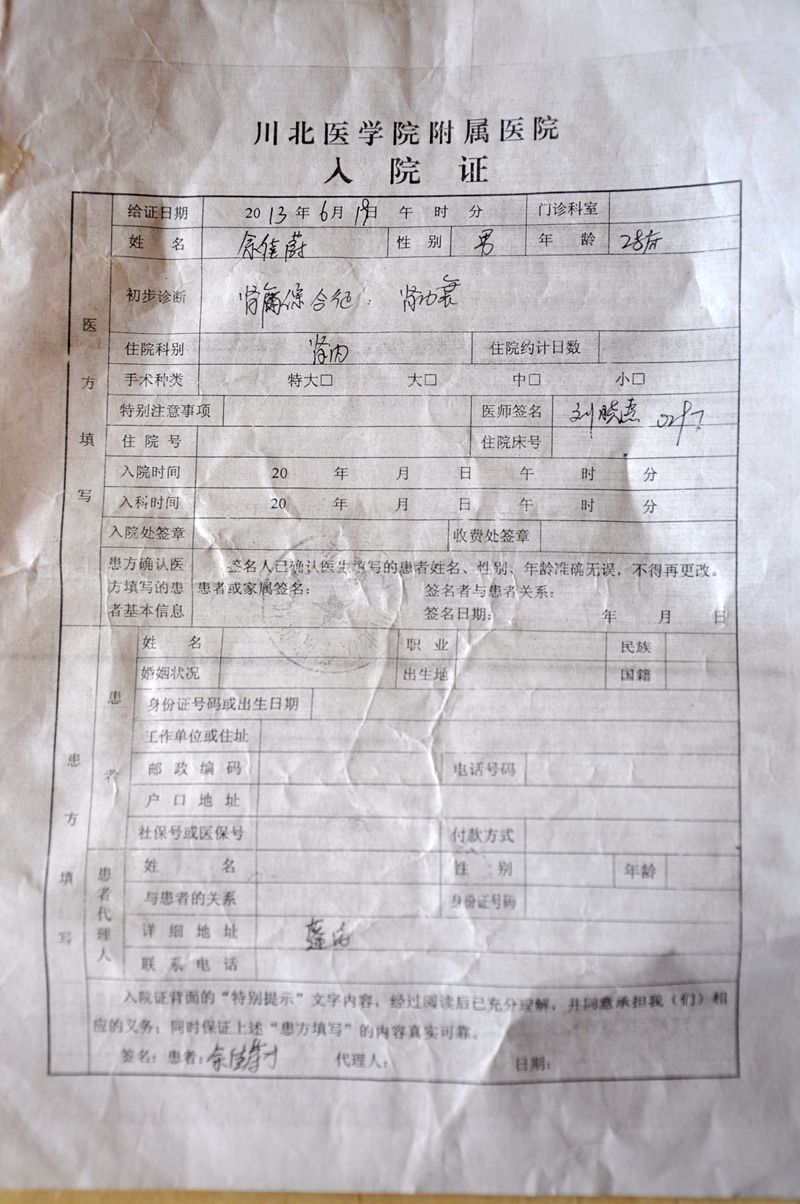 195027f4o7jjpq575jrqyq.jpg