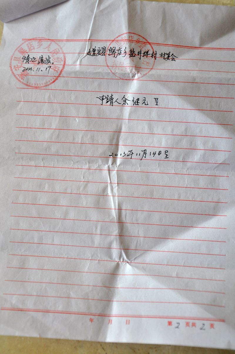 195024n4btviqdauqm9nua.jpg