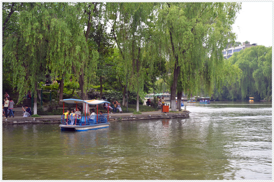 南充北湖公園