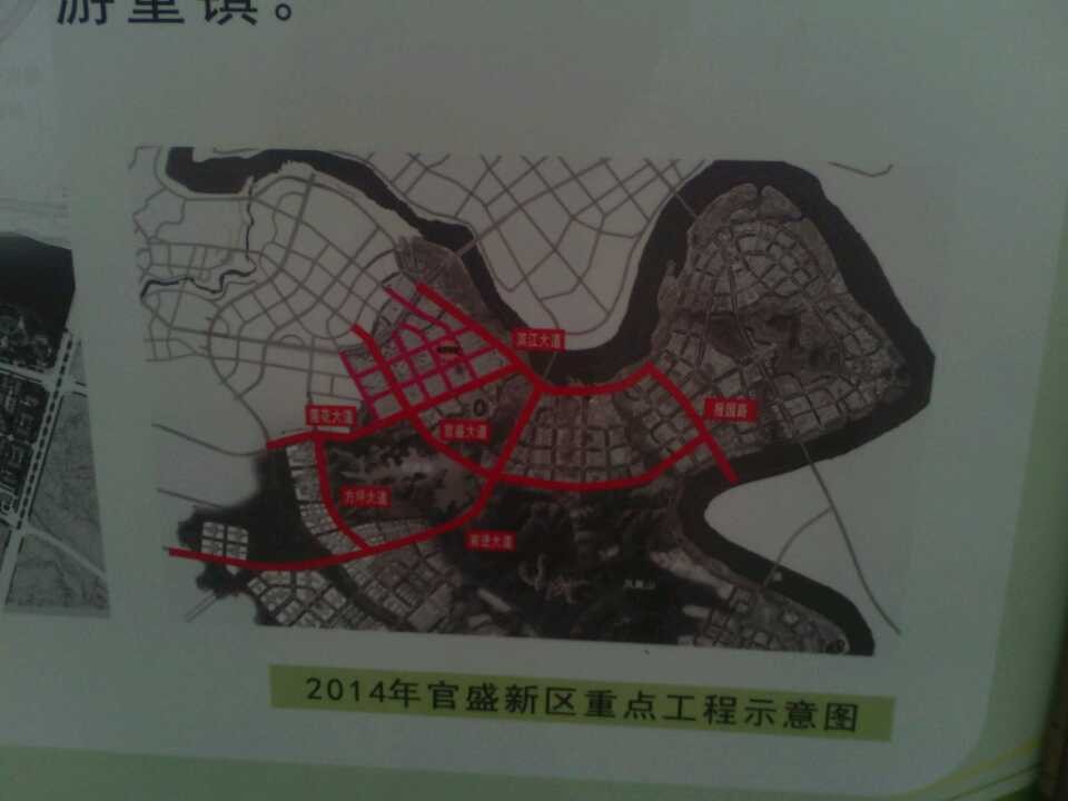 QQͼƬ20140110174325.jpg
