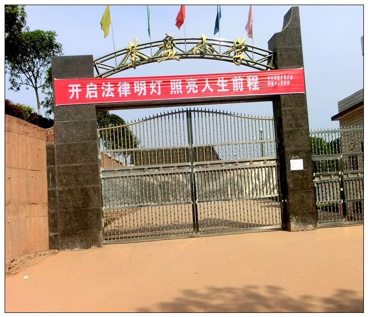 CIMG4661.jpg