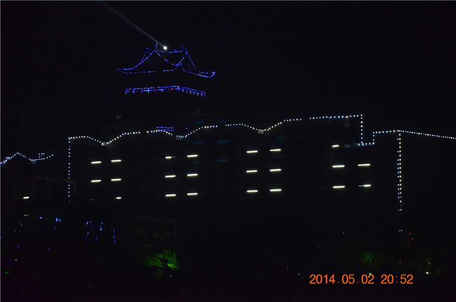 20140502 064.jpg