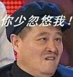 QQͼƬ20130606164735.jpg