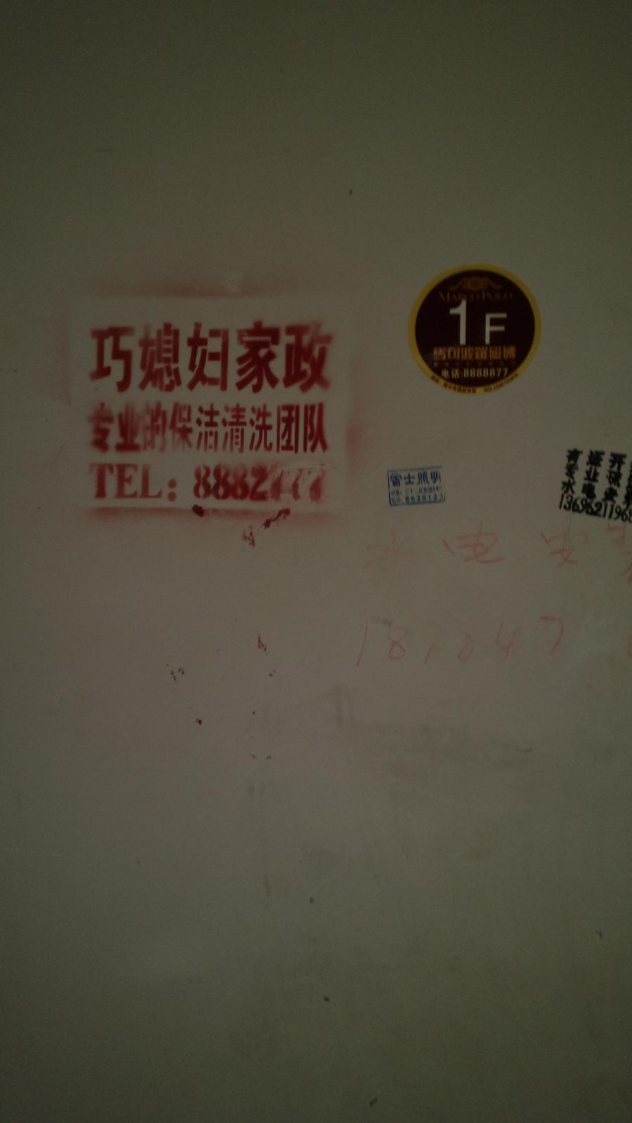 235235twkyt8adladxfw2y.jpg
