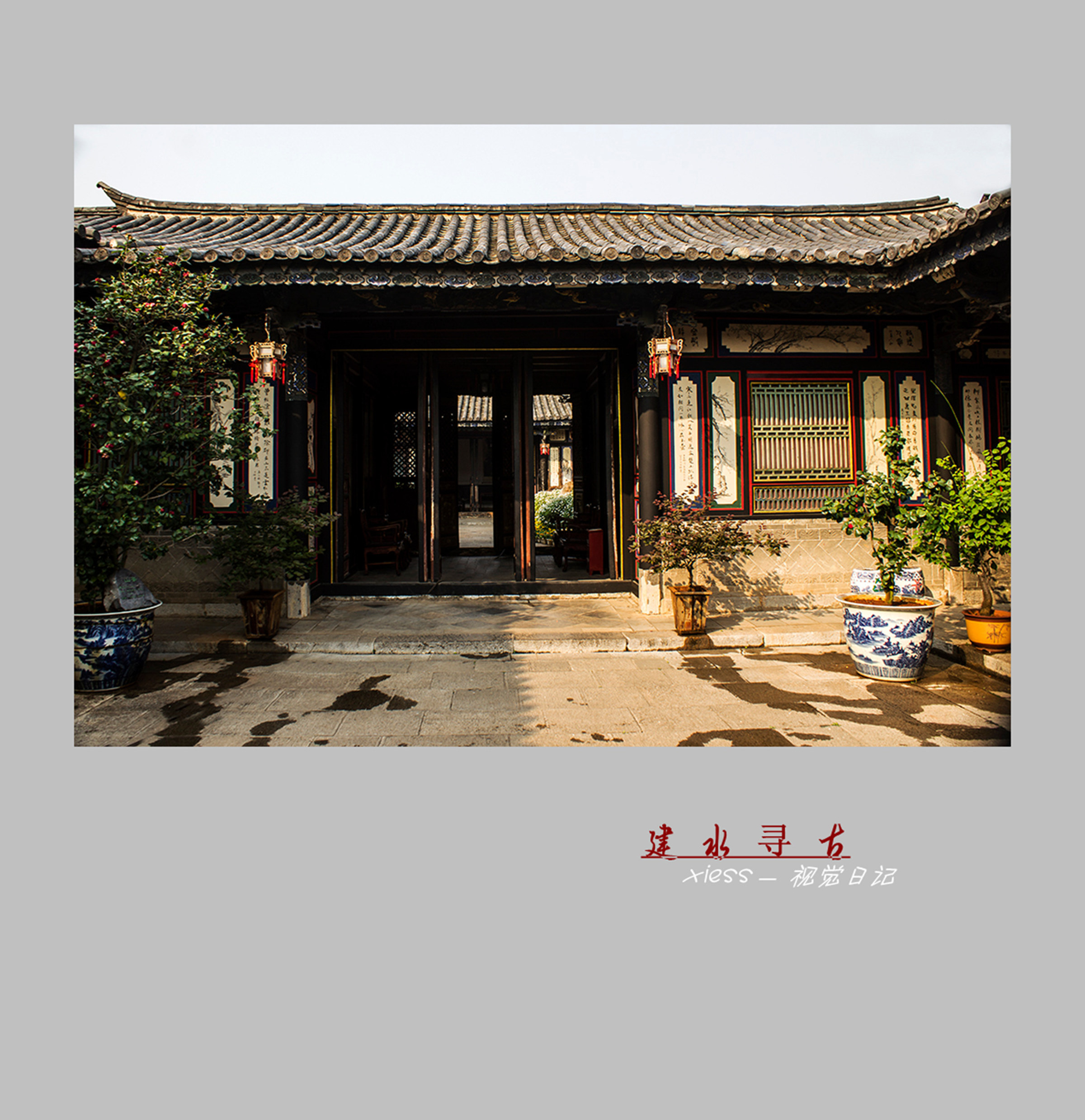 DSC02998ab.jpg