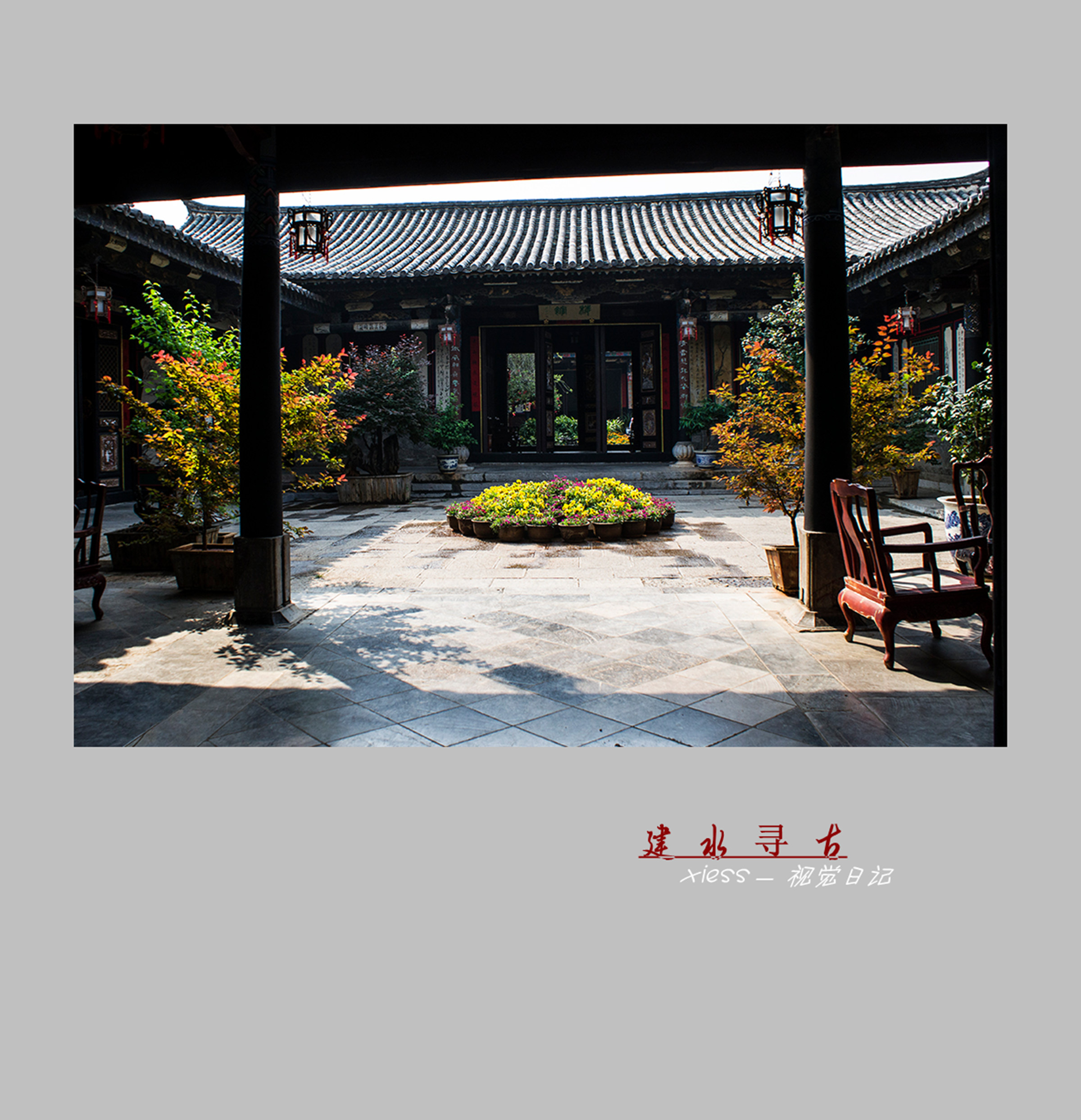 DSC03048ab.jpg