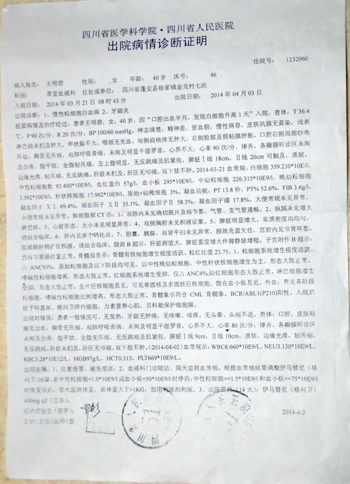 ɽˮ续 005.jpg