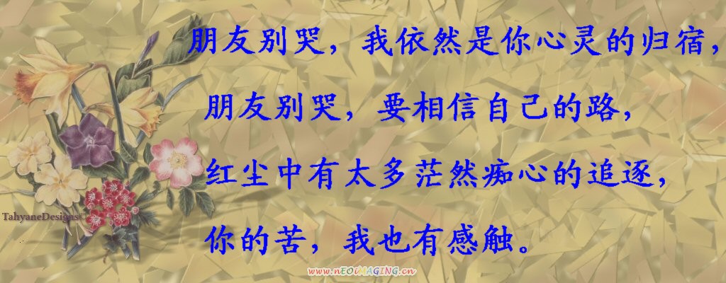 ffb0c8178e65c86420a4e9a7.jpg