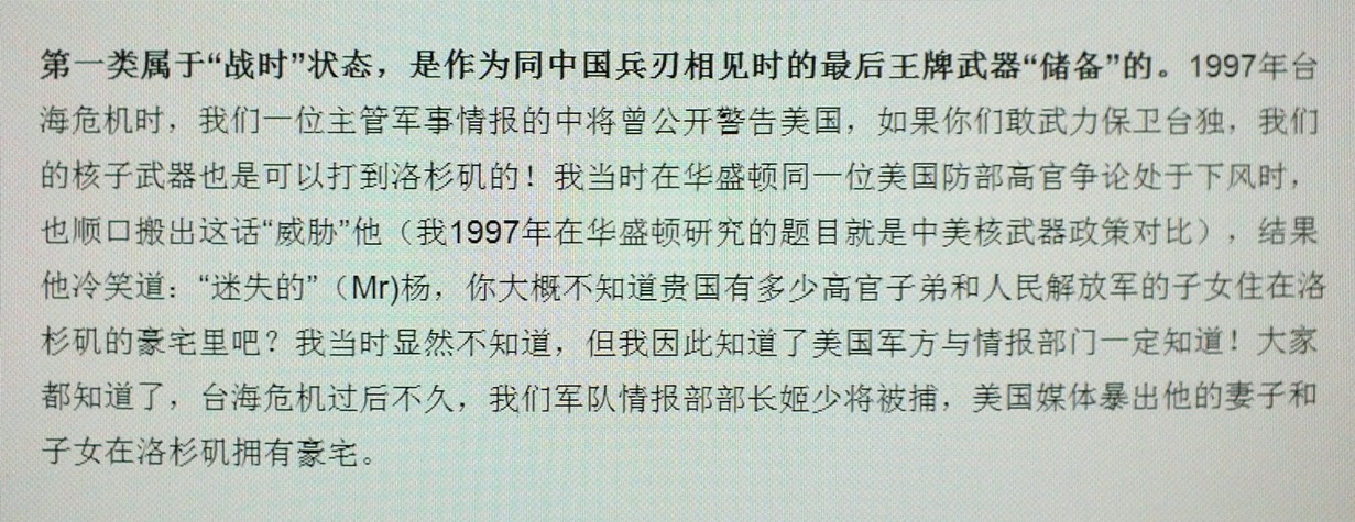 DSCF6138.JPG
