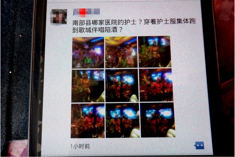 QQͼƬ20140507194355.jpg