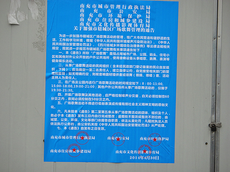 DSC04002_.jpg