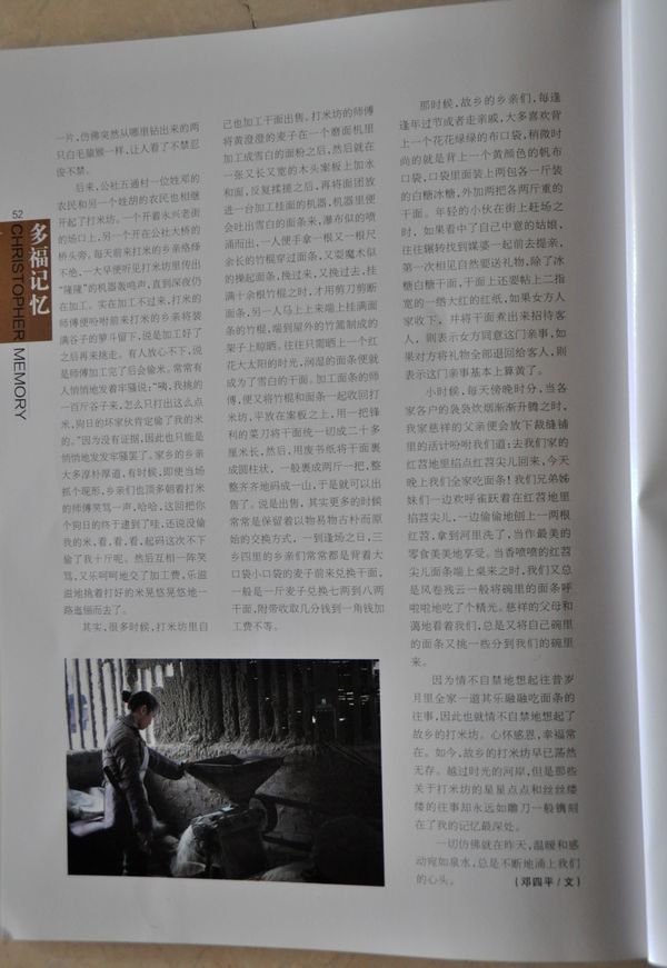 ɽˮ续 008.jpg