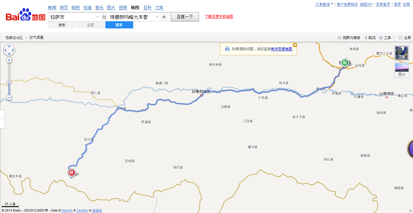 QQͼ20140508173813.png