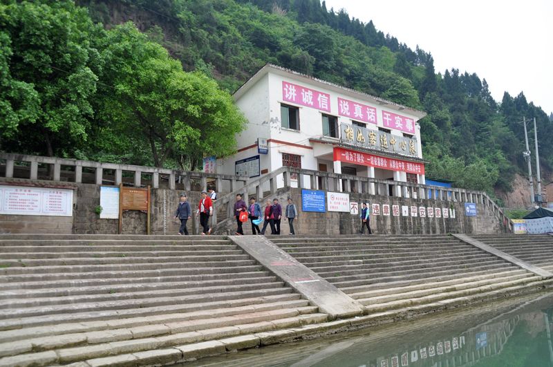 ɽˮ续 191.jpg