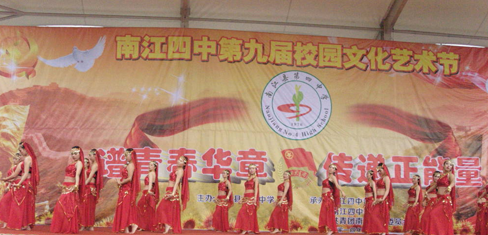 SNV10709_.jpg