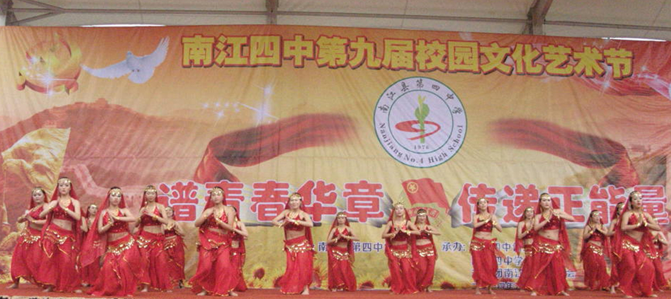 SNV10719_.jpg