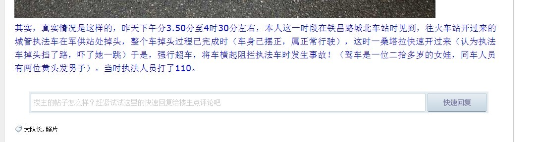 QQͼƬ20140510200504.jpg