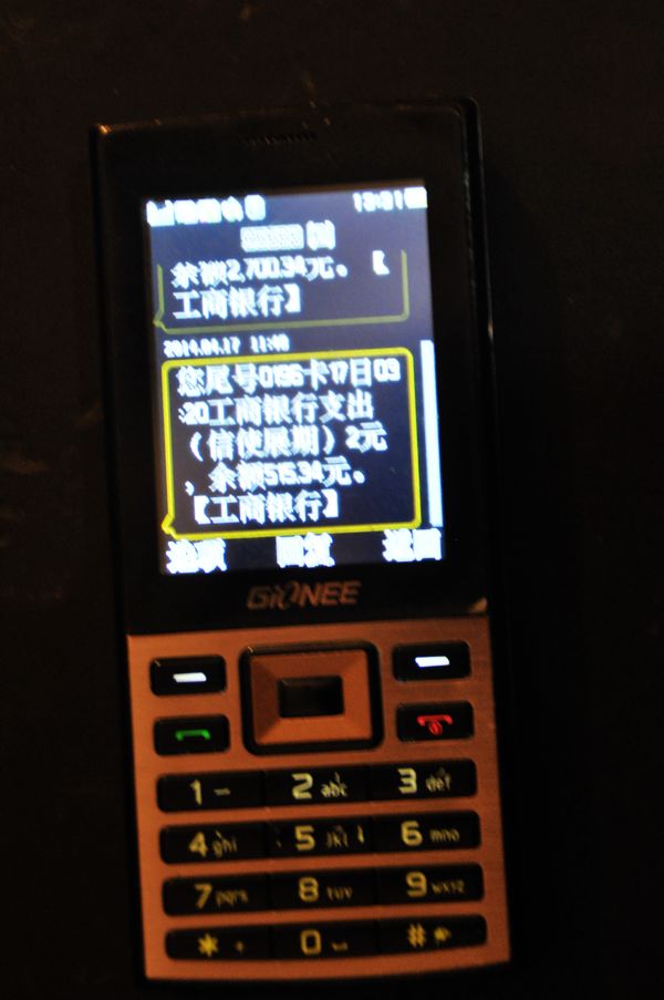 133252qbs3cxowlmss68ms.jpg