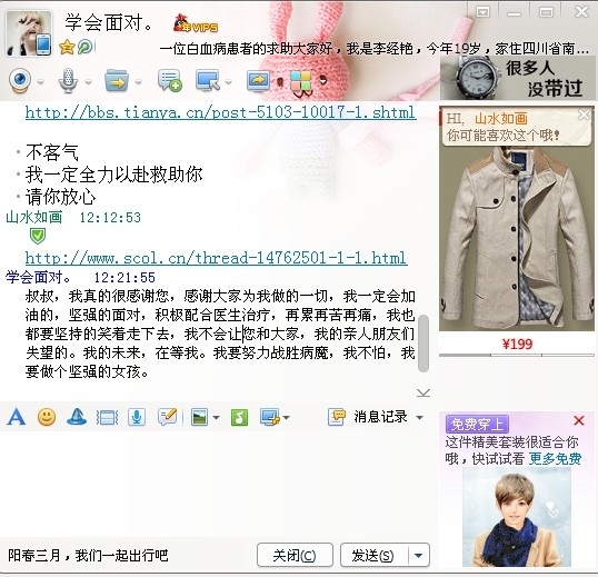 104835h57vzl5y63tv247e.jpg.thumb.jpg