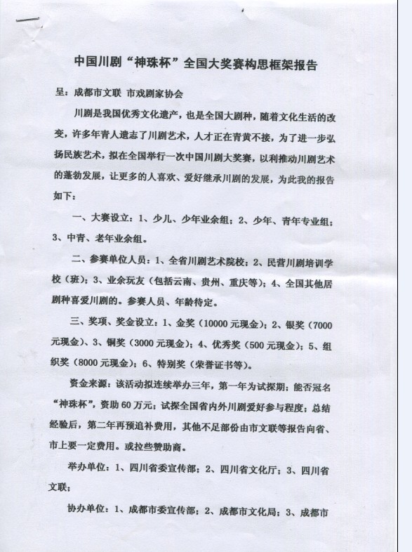 ˵1.jpg