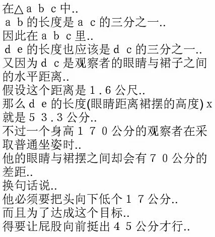 1399908689041.jpeg