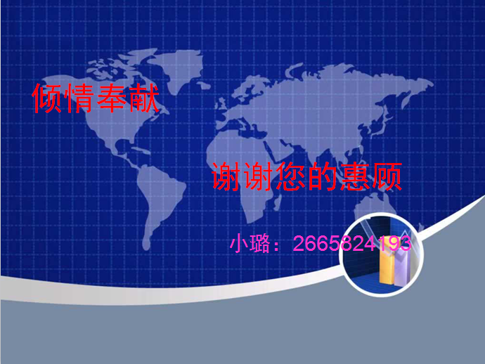 广西北海自愿连锁经营业有什么内幕?有什么谎言?