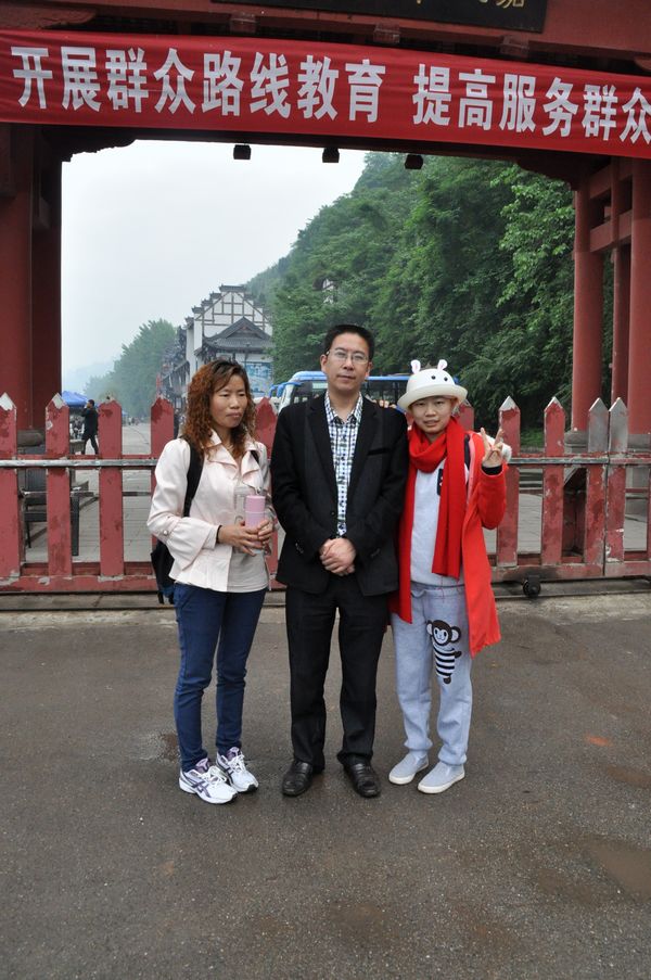 ɽˮ续 077.jpg