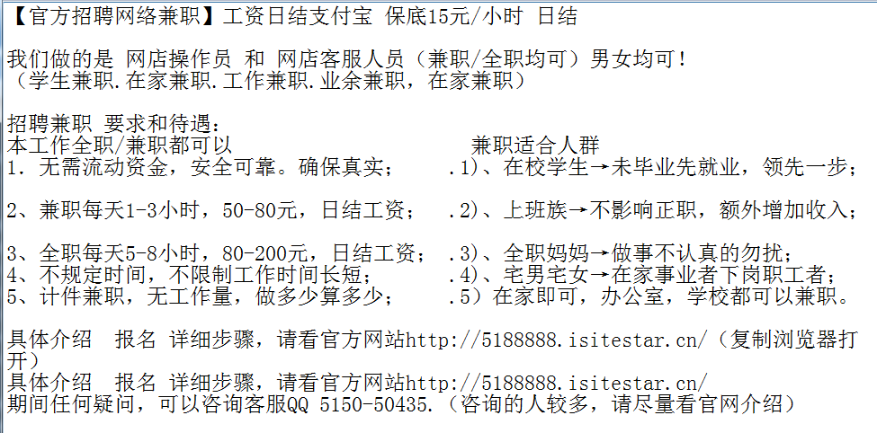 QQͼ20140514190339.png