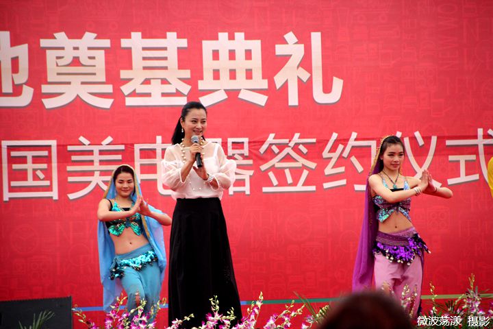 IMG_5742.JPG