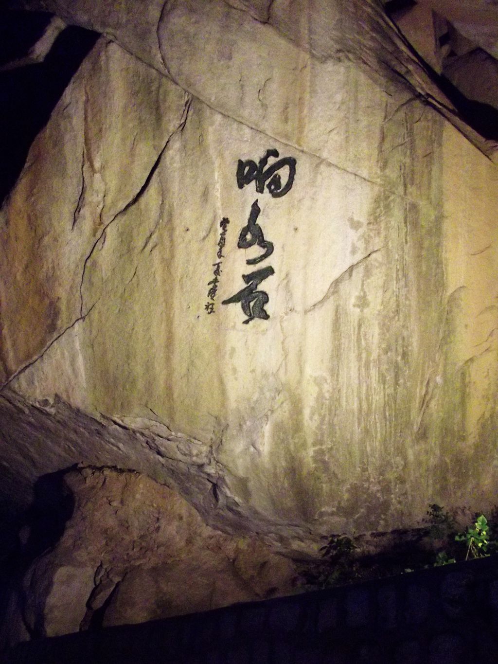 DSCF9606.JPG