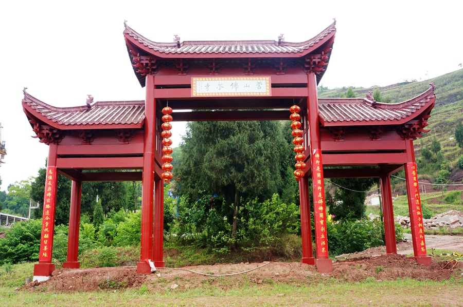 Ĵ14.jpg