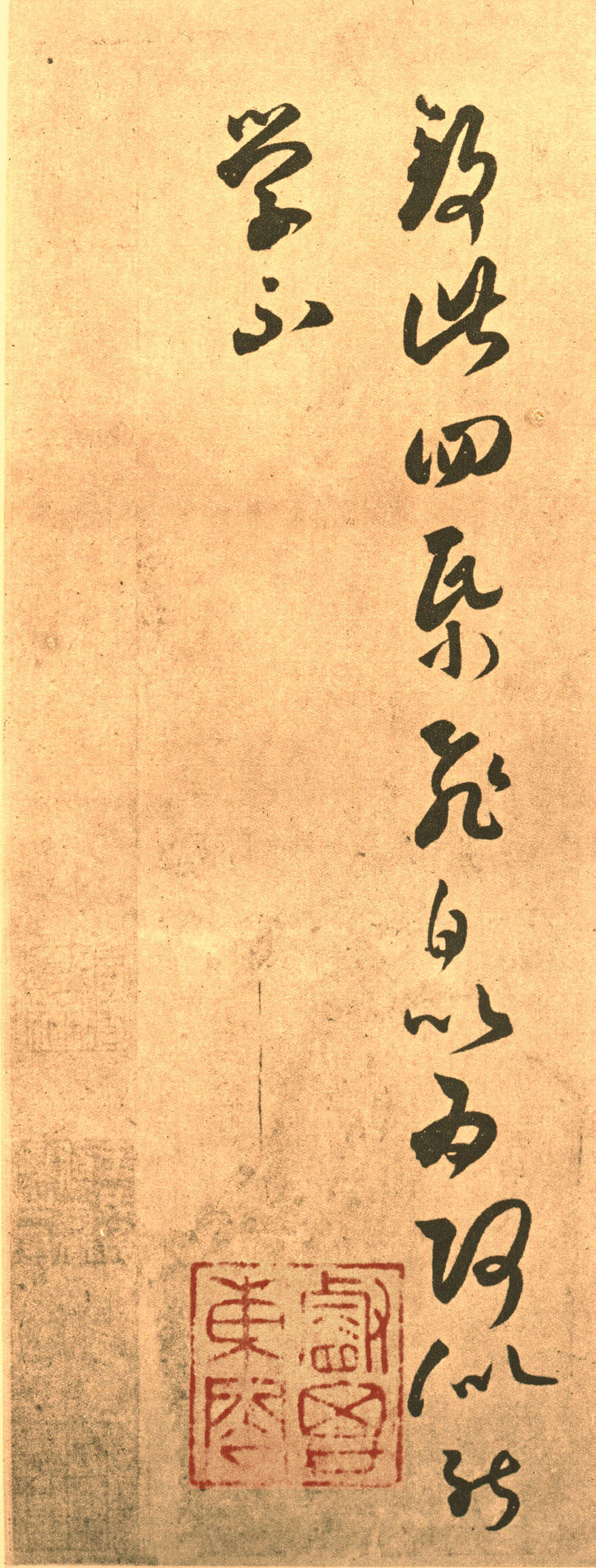 13043790_4.jpg