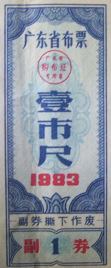 62878_1358724_81.jpg
