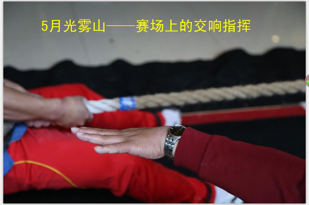 QQͼƬ20140518213744.jpg