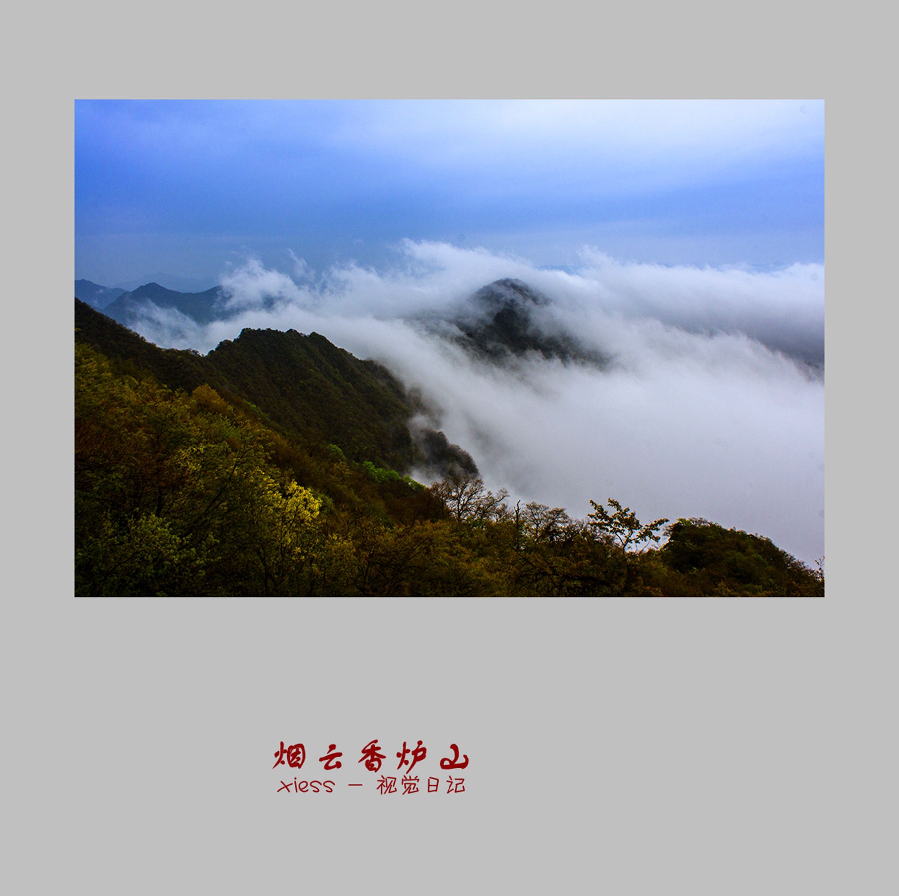 DSC04032ab.jpg
