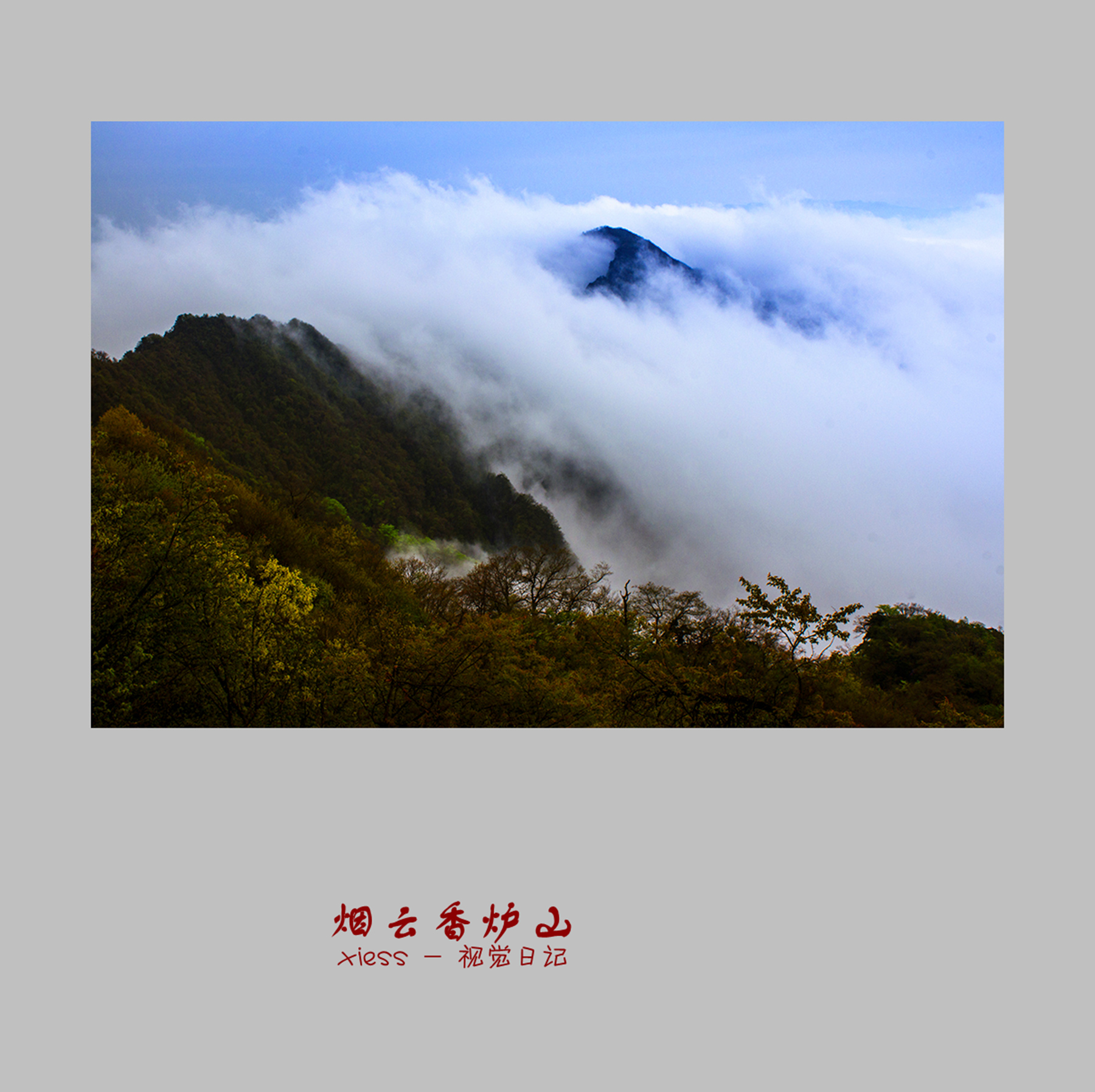 DSC04043ab.jpg