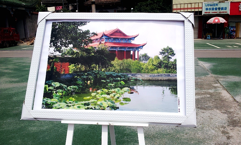 20140518_120911.jpg