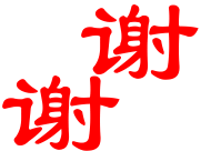 d5b92f1d6116ce9307c92aeb32d7a61e.gif