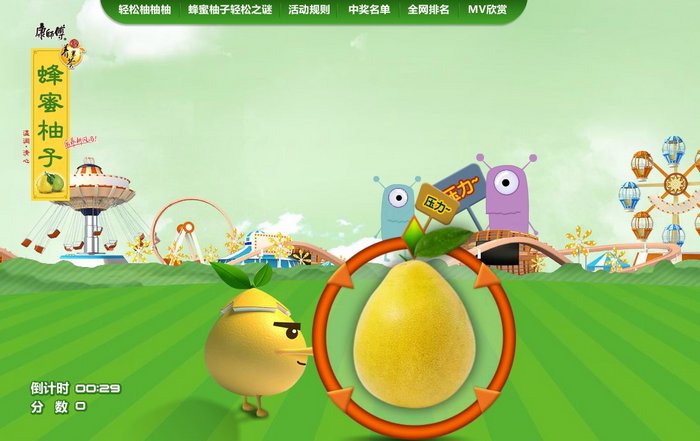 《追杀比尔》、《刺杀林肯》统统靠边站,看我