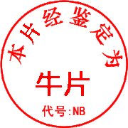QQͼƬ20131111202149.gif