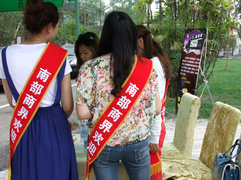 DSCF5783.jpg